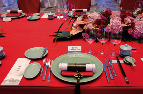 2015��ڶ��조�����й���