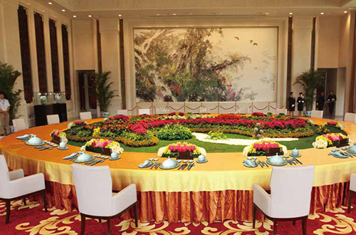 2014��APEC�������